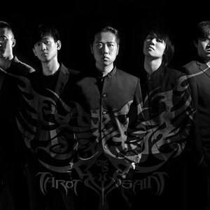 Avatar di 塔罗圣徒乐队