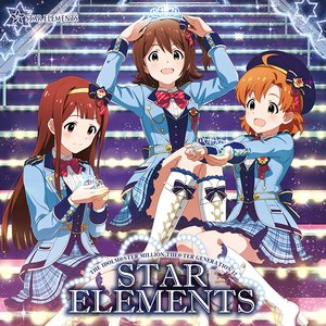 Avatar de STAR ELEMENTS (山崎はるか, 木戸衣吹, 種田梨沙)