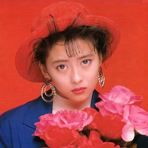 中山美穂 的头像