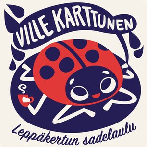 Leppäkertun sadelaulu