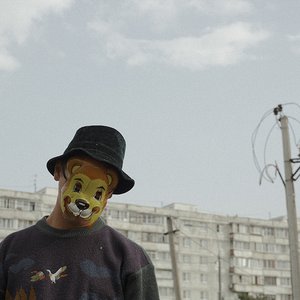 Овсянкин и вертушка газманова のアバター