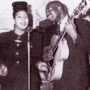 Аватар для Rosetta Howard & The Harlem Hamfats