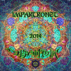2014