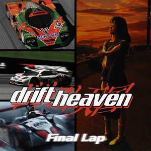 FINAL LAP