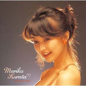 Avatar för Mariko Kurata