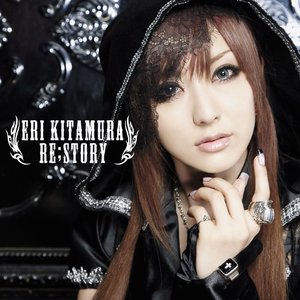 くれなゐ — 志方あきこ | Last.fm