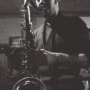 Yoni Kretzmer Trio 的头像