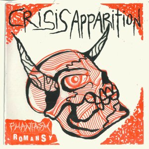 Crisis Apparition