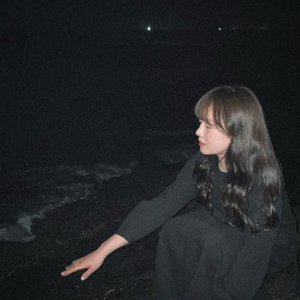 My Faded Ocean - Single