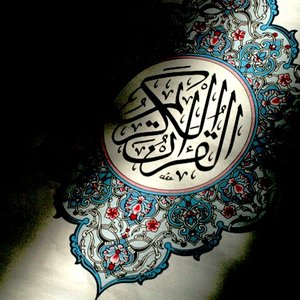 Al-Quran 的头像