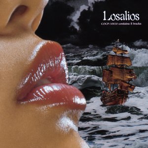 ゆうれい船長がハナシてくれたこと