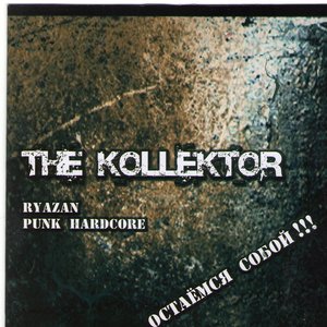 Avatar for the Kollektor