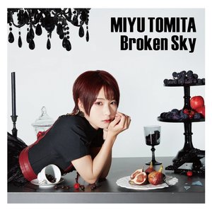 Broken Sky - EP