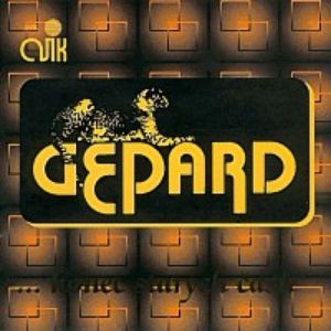 Gepard 的头像