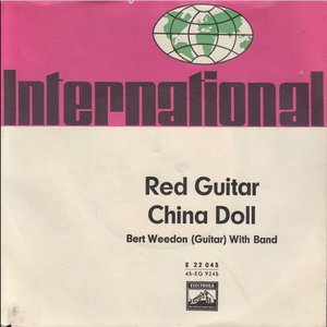 Red Guitar
