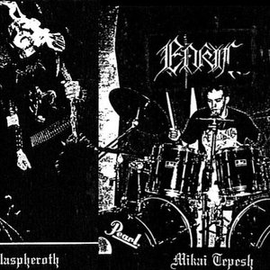 german gothic metal bands