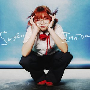 Suyen Imnida - EP