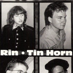 rin tin horn のアバター