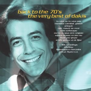Back To The 70'S-The Very Best Of Dakis