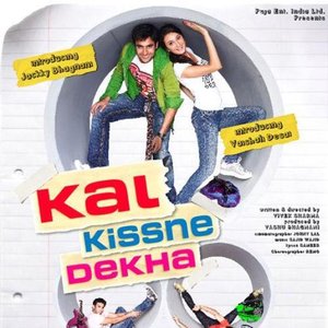 Avatar for Kal Kissne Dekha