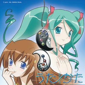 想いを奏でて