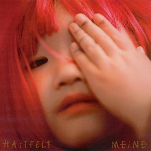 Image for 'MEiNE'