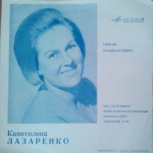 Нет, так не бывает