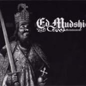 Mudshissimo