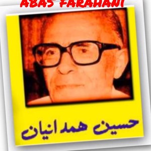 Avatar for Hossein Hamedanian