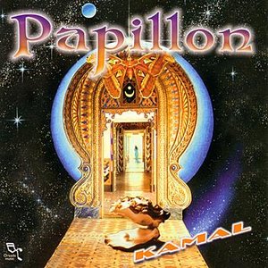 'Papillon'の画像