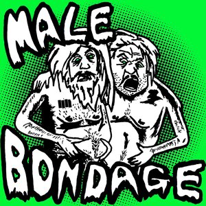 Male Bondage için avatar