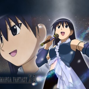 Avatar for 榊さん (浅川悠)