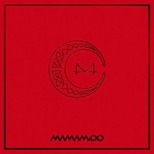 Red Moon - EP