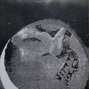 Demo I