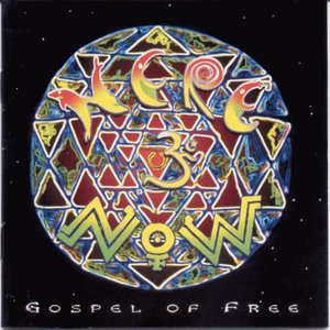 Gospel of Free