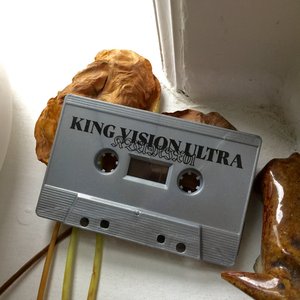 Archive 011018 (KVUmix01)