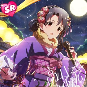 The Idolm Ster Live The Ter Solo Collection Vol 04 Starlight