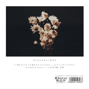 Seasons