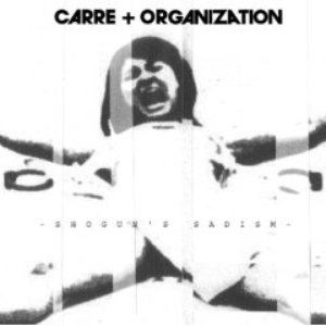 Carre + Organization 的头像