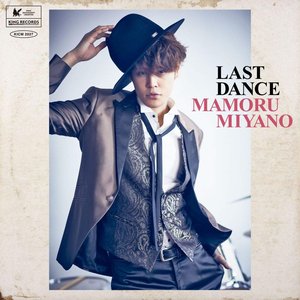 LAST DANCE - Single