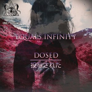DOSED 投与された