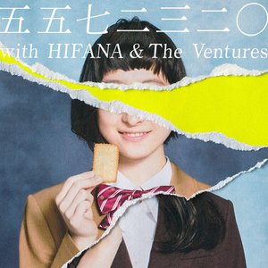 五五七二三二〇 with HIFANA & The Ventures 的头像