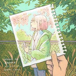Mono No Aware