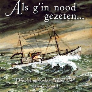 Als g'in nood gezeten...