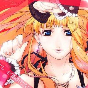 Sheryl Nome のアバター