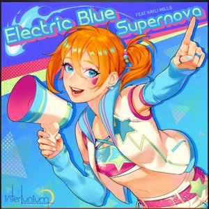 Electric Blue Supernova