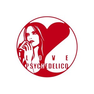 This is LOVE PSYCHEDELICO ～U.S. BEST～