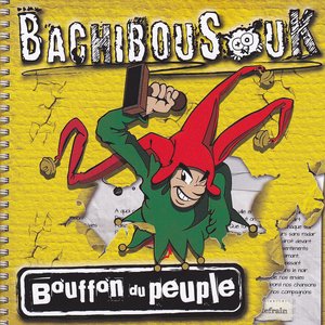 Bachibousouk 的头像