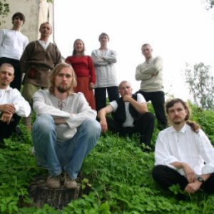 Auļi photo provided by Last.fm