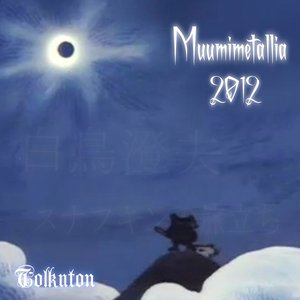 Muumimetallia